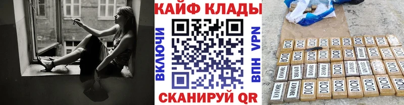 Наркошоп Полысаево АМФЕТАМИН  Бошки Шишки  СОЛЬ  Галлюциногенные грибы  Гашиш  Мефедрон 