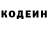 Amphetamine Розовый strange4r