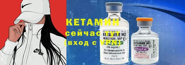PSILOCYBIN Арсеньев