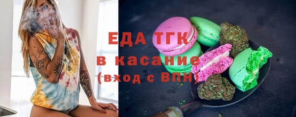 PSILOCYBIN Арсеньев