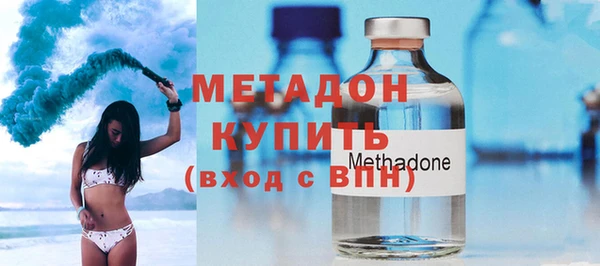 гашиш Аркадак