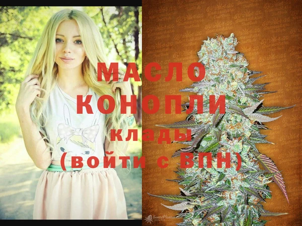 PSILOCYBIN Арсеньев