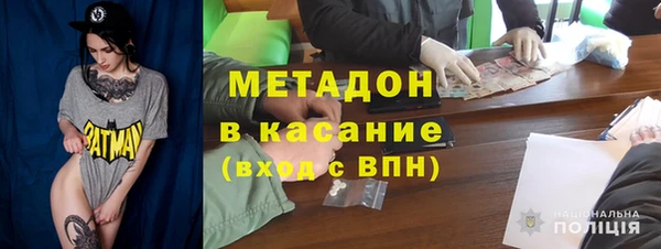 гашиш Аркадак
