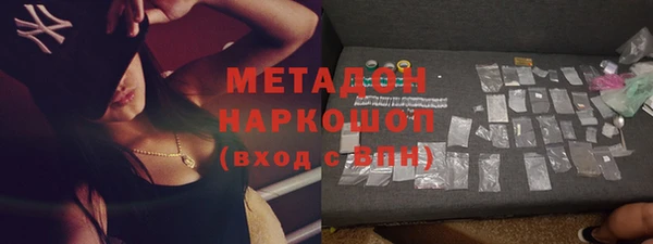 гашиш Аркадак