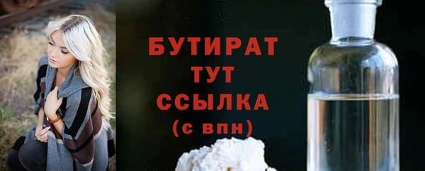 гашиш Аркадак