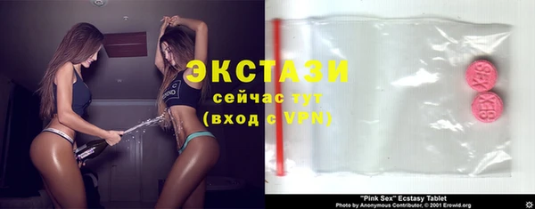 PSILOCYBIN Арсеньев