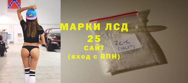 гашиш Аркадак