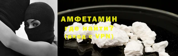 PSILOCYBIN Арсеньев