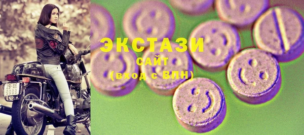 гашиш Аркадак