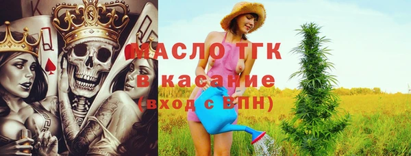 гашиш Аркадак