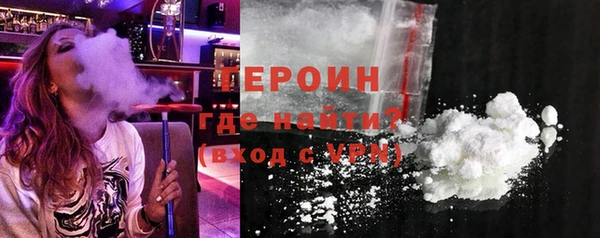 МДМА Вяземский