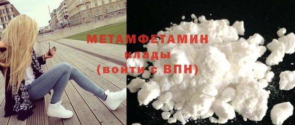 PSILOCYBIN Арсеньев
