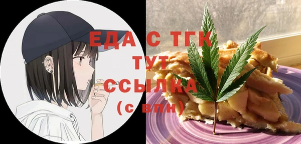 гашиш Аркадак