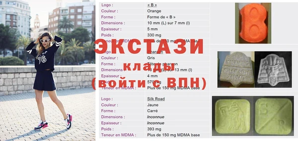 гашиш Аркадак