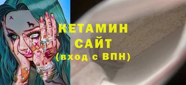 гашиш Аркадак