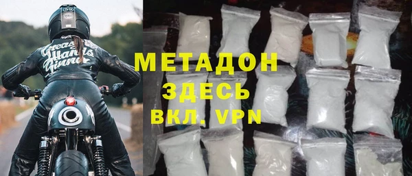 гашиш Аркадак